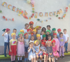 "Королева Осени" "Королева Осени".