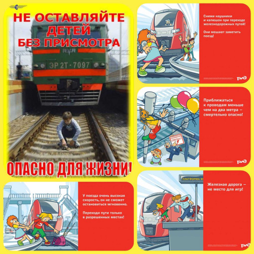 Памятка для родителей Памятка для родителей.
